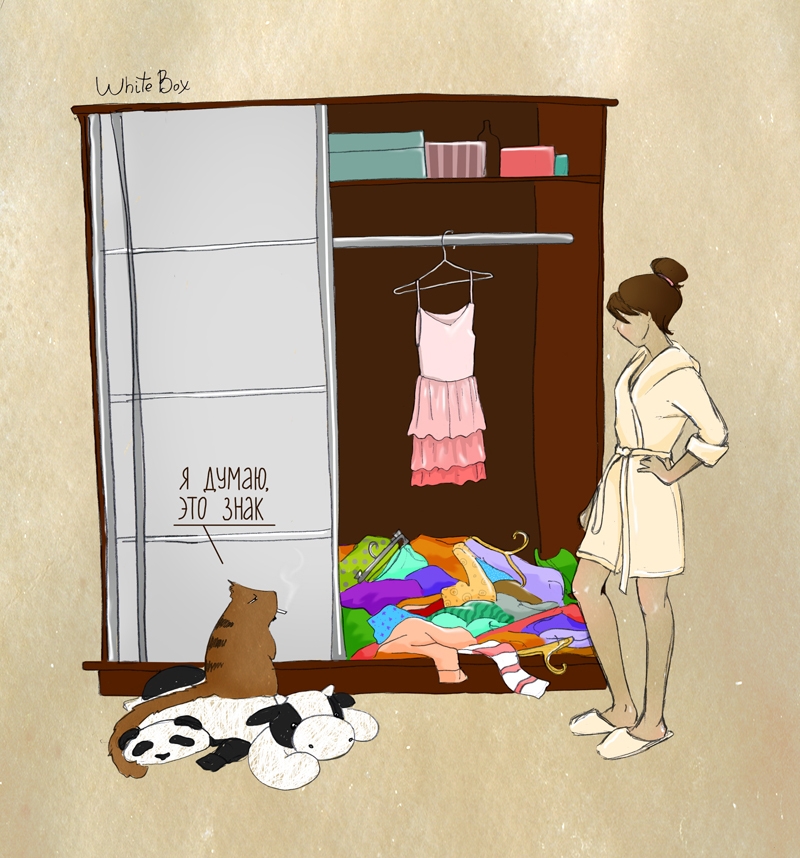 грамотное хранение одежды - залог вашего безупречного вида